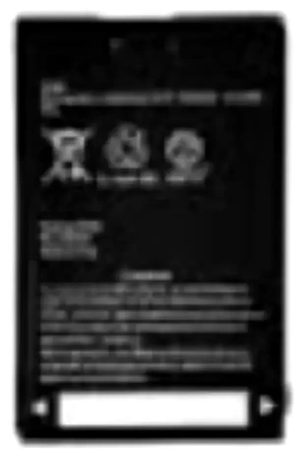 Bateria colecto de datos Nustar 65 ZDC0650-BA